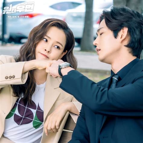 lee won geun|Lee Won Geun Expresses Tremendous Affection For His.